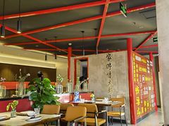 -四川饭店(长白店)