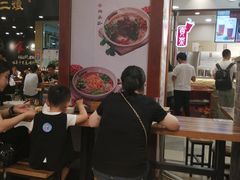 大堂-无名缘米粉(领展购物广场京通店)