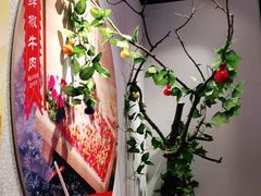-川锅一号火锅(铜山万达店)