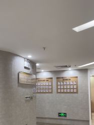 -深圳鹏爱秀琪医疗美容医院