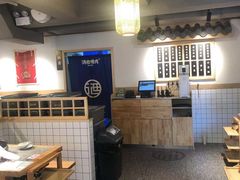 -酒拾烤肉(泉塘店)