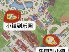-大食代美食广场(迪士尼小镇店)