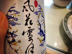 -朱家小厨(红塔西路店)