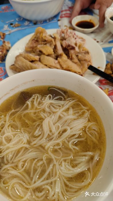 振鼎鸡(福州路店)图片