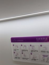 -杭州美莱医疗美容医院