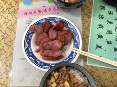 -品味轩(华山路店)