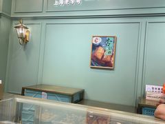 -上海哈尔滨食品厂(浦商百货昌里店)