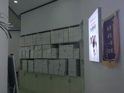 点击看大图 -痘敏医生专业祛痘·肌肤修复连锁