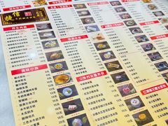 -捷信牛奶甜品世家(柳巷店)