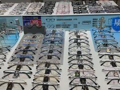 -LCCF创视觉眼镜(万金店)