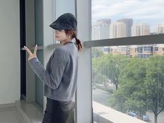 -仲盛世界商城