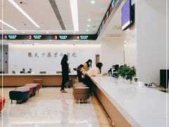 -上海市人才发展服务中心(黄浦中心)