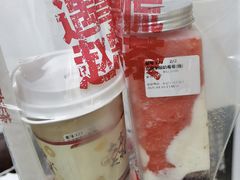 -赵总请喝茶(海岸城店)