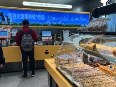 -UH祐禾(上海五角场万达店)