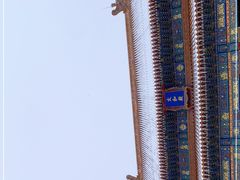 -故宫博物院(故宫)