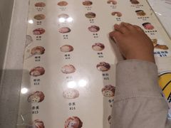 -贝儿多爸爸泡芙(合生汇店)