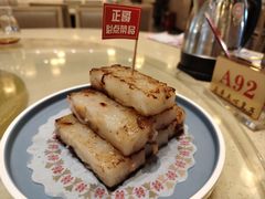 -正哥点心皇子(阳江新达城店)