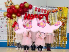 -爱彼格林珑悦幼儿园