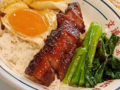 -文通冰室(东方宝泰店)