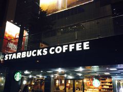 -星巴克(深圳罗湖书城店)