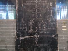 -苏州文庙(姑苏区)
