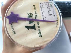-1点点(银座和谐广场店)