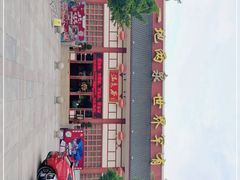 -江门古兜温泉小镇