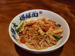 虾仁鸡蛋茄汁拌川-李犟大爆鳝面·手工蟹黄包(湖滨西湖店)