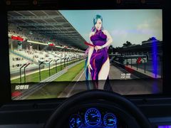 -真快活Coohoo Max(武汉绿地新田360店)