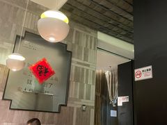 -爱碗亭·鲜炒湖南菜(壹城中心店)