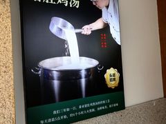 -花城粤菜餐厅(高新区店)