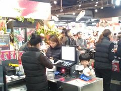 -Olé精品超市(北京合生汇店)