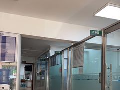 -宠颐生中康贝怡动物医院
