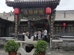 -协同庆钱庄博物馆