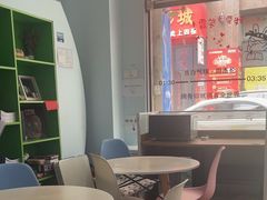 -拾光24h沉浸式自习室(临江门总店)