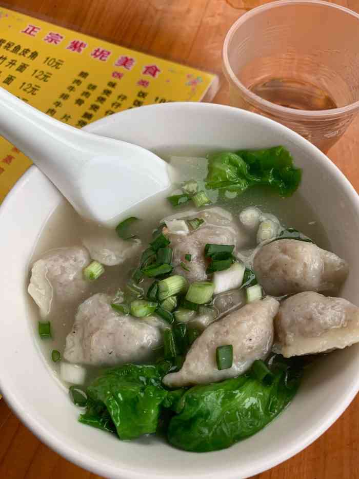 正宗紫坭鱼皮角(东里大街)