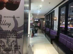 -吾悦广场(天津和平店)