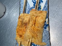 -探鱼·鲜青椒爽麻烤鱼(银泰城店)