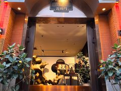 -福照楼汽锅鸡·云南菜(南屏街护国门店)