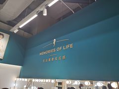 -海马体照相馆(合肥包河万达广场店)