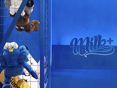 -milkplus·泰式奶茶(较场东路店)
