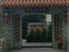 -周大娘牛乳(旧寨古村总店)