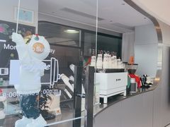 -YOLO COFFEE(深房广场店)