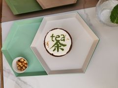 -茶是一枝花泡茶店