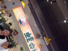-蛙老爹·蜀香美蛙鱼头(王家湾店)