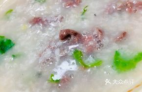 Beef and Fish Fillet Egg Rice Porridge