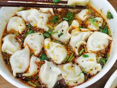 -回坊马二饺子馆
