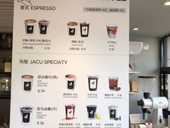 -卖呆儿咖啡(望京店)