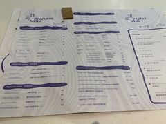 -潮一不贰·法式甜品·生日蛋糕·西式简餐(外滩店)