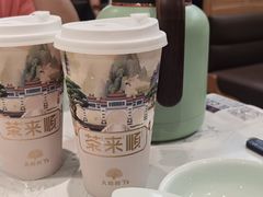 -大榕树下顺德菜(金沙洲永旺店)